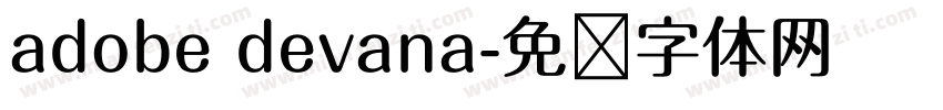 adobe devana字体转换